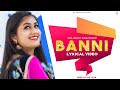 Banni  kapil jangir ft komal amrawat  rajasthani song  lyrical