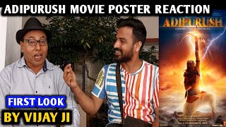 Adipurush Movie POSTER Reaction | By Vijay Ji | Prabhas | Saif Ali Khan | Kriti Sanon | FIRST LOOK