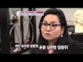 E NEWS TvN E News Ep 1604 임형주 설립 1600평 유치원의 정체는