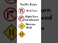 #car #automobile #videos #driving #skills #quiz