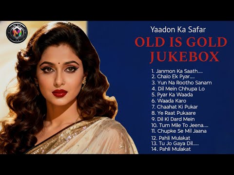 🎶Old ls Gold Romantic Duet Songs | 70sEvergreen Hindi Melodies | Retro Love Playlist(#mrmix)