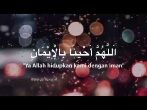 Doa Iman Sheryl Shazwanie