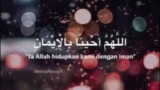 Doa Iman (Sheryl Shazwanie)