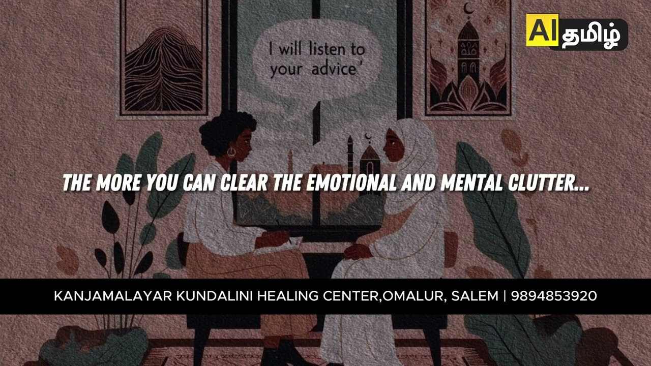 Awakening Kundalini Energy: A Practical Guide (WARNING: POWERFUL) | KANJAMALAYAR | KANJAGAM HOSPITAL