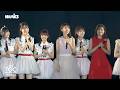 NAMICS「LOVE!! NIIGATA!!」SPECIAL STAGE|NAMICS presents TGC 新潟 2026