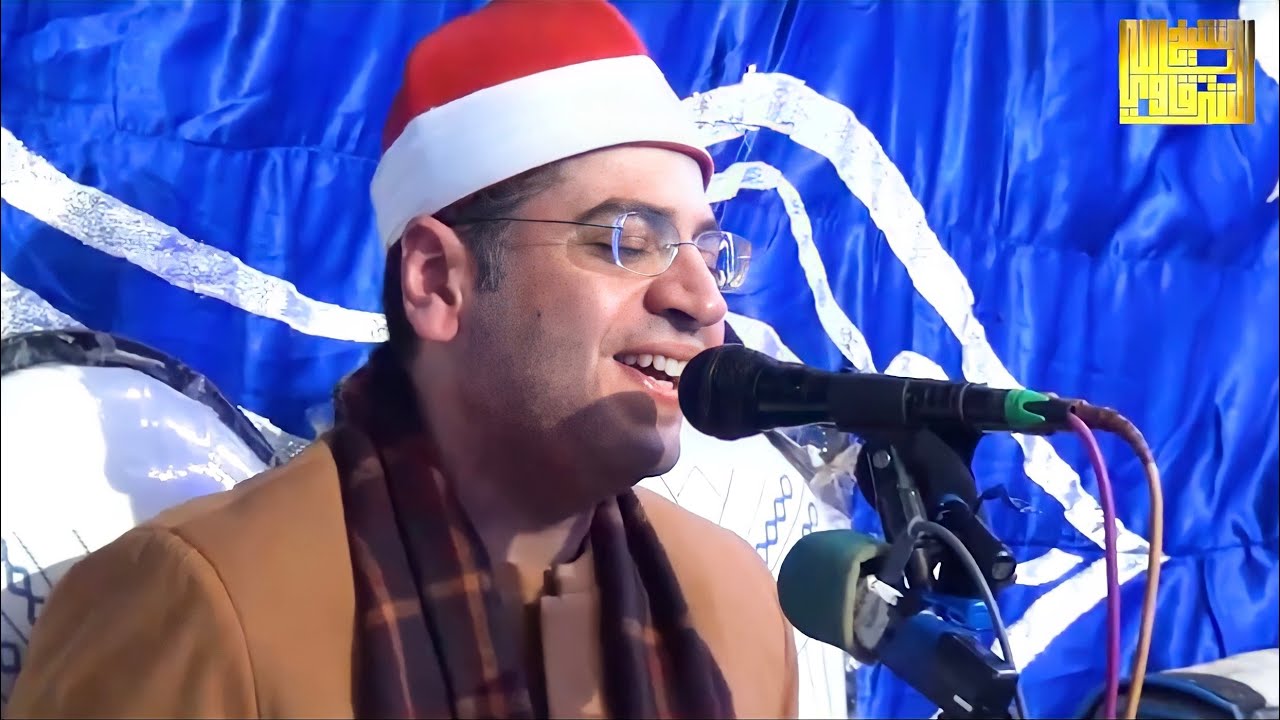 رائعة المزمل (أداء استثنائي) لفضيلة الشيخ ياسر الشرقاوي