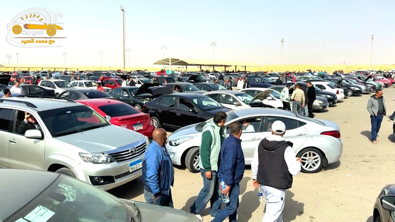 زحام كبير جدا في سوق السيارات لدرجه ان يخليك تتردد في شراء العربية اللي قدامك