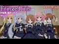 Fringed iris / ヘルヴォル(헤르보르) アサルトリリィ OST 어설트 릴리 OST 한글자막 [歌詞付き]