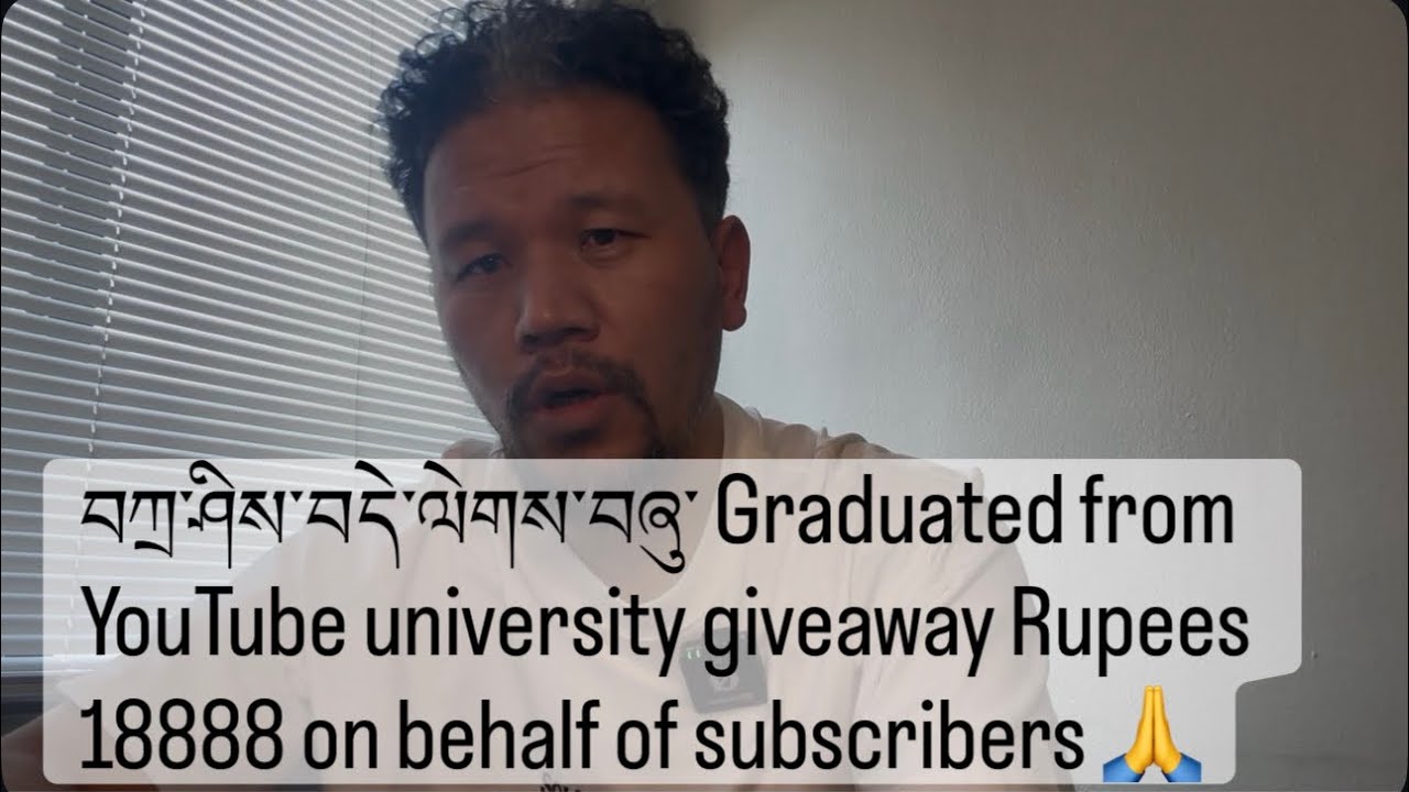 Should I giveaway the money Rs18888.ཧིན་སྒོར་༡༨༨༨༨ འདི་སུ་ལ་སྤྲོད་དགོས་རེད་