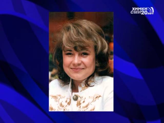 Смена генерального директора