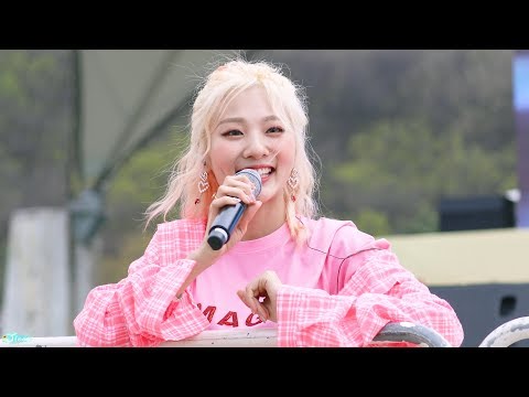 [4K] 190420 볼빨간사춘기 '나만, 봄' 응원법 & LIVE 직캠 BOL4 'BOM' fancam @2019 함께 걷자 Incheon Festa by Jinoo