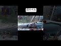 引退ですわ #apexlegends #最高のシーン #apex #エーペックス #apexlegendsclips #clips