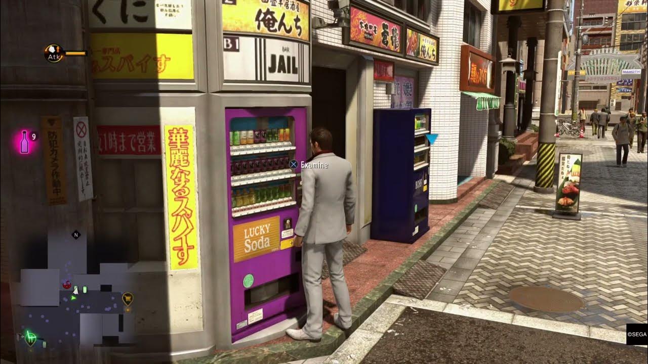 YAKUZA KIWAMI 2 Opening Up a Can BRONZE Trophy Drank all drink types - A High Energy Worker Yakuza Kiwami 2