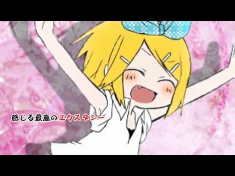 【鏡音リンAppend ALL】There is also crying ポロリもあるよ【オリジナル】