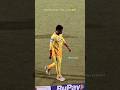 Ms dhoni look Sky it's Over Journey🥺😭 #ipl2026 #cricket #msdhoni