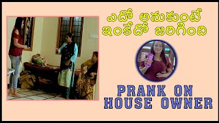 Mee Ammaye Ante Naku Pichii Prank On Muslim Aunty Sandhya Sandy