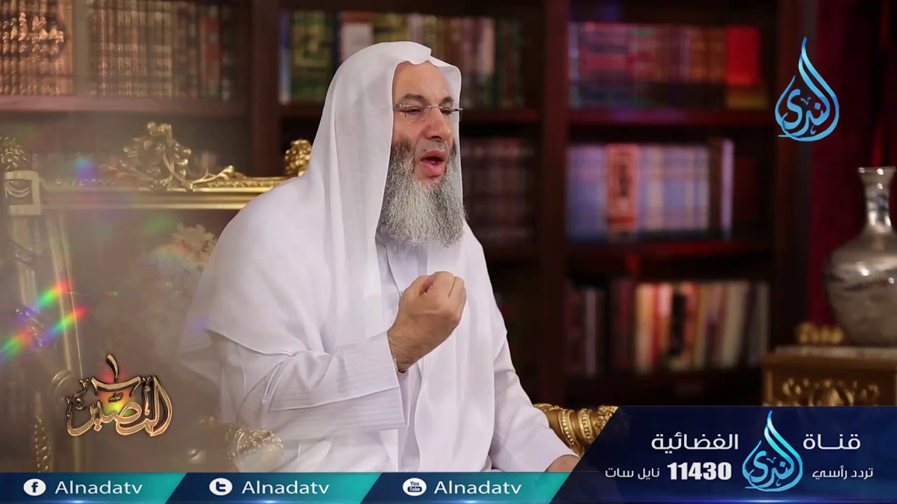 الحساب | ح27 | المصير | الشيخ الدكتور محمد حسان