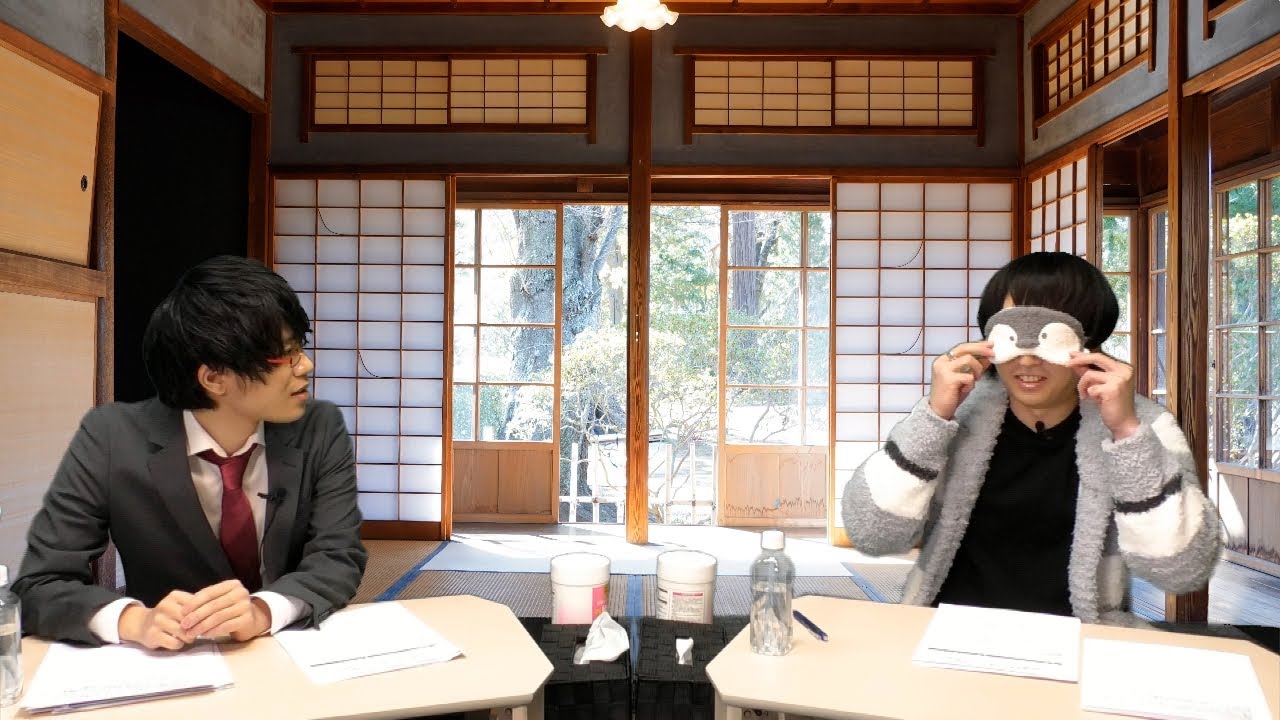 【お見合い野上翔さん】『お見合い大作戦』第8室