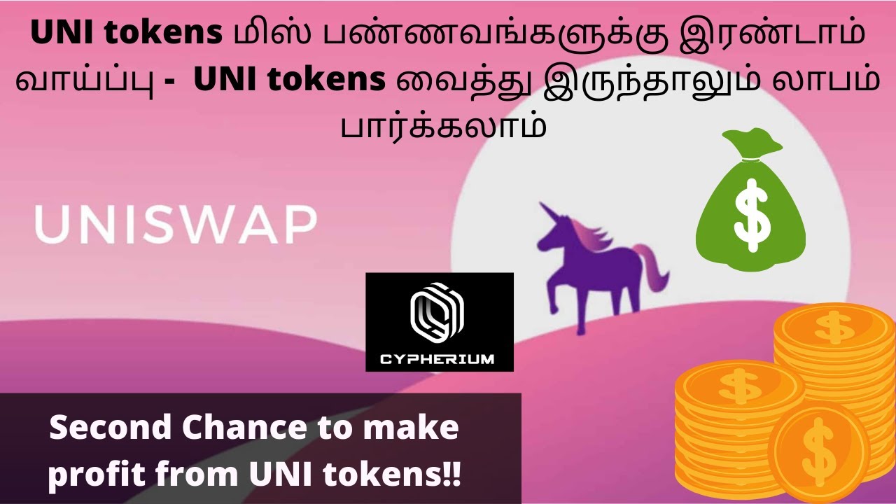 NFT Influencer Marketing – Divine Anarchy | Crowdcreate