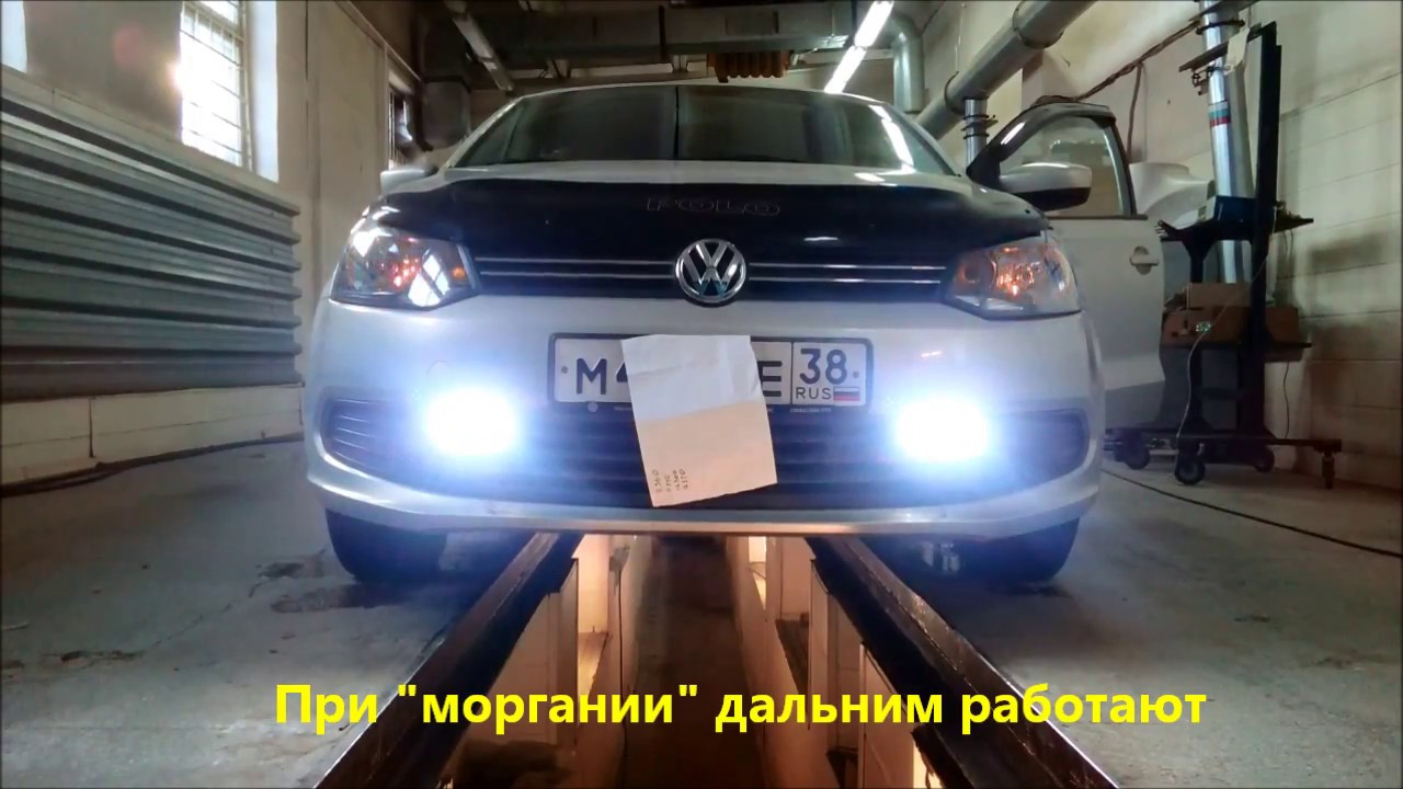 Как подключить дхо на фольксваген тигуан