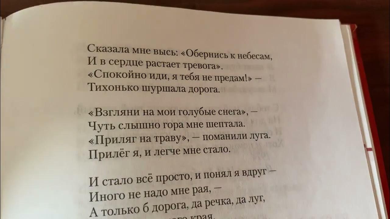 Жұмыста менің бастығымды ренжітті Медбике Миа Халифа қара адам мен еуропалық жігітті жұлқылайды