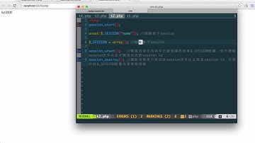Php语言编程进阶 24 24 session简介及使用
