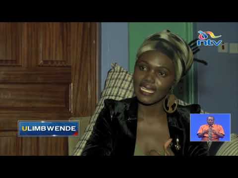 Video: Ngozi ya ng'ombe inatumika kwa matumizi gani?