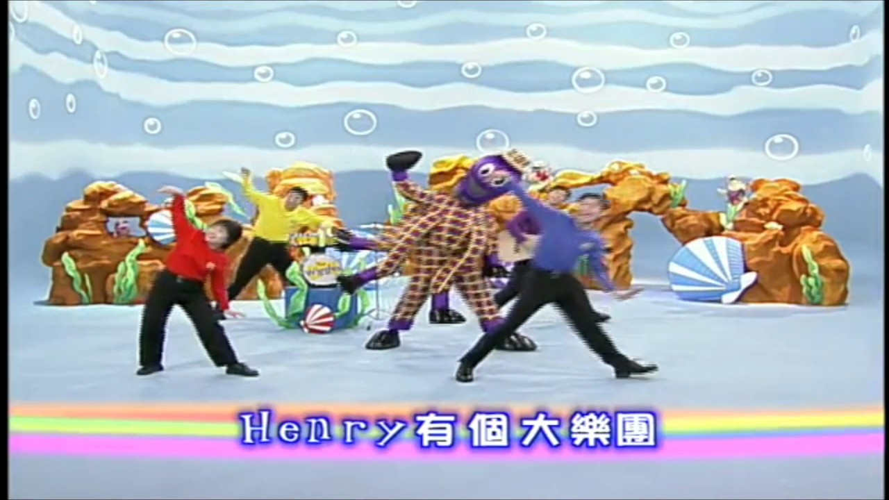 The Taiwanese Wiggles - Henry The Octopus (HQ Quality) - YouTube
