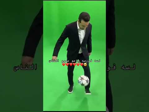 لسه فورمه يا عم الناس