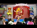 Ｇｏ プリンセスプリキュア ステージショー 1 2