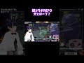 試作ショート　超コラボ Super Collab 🇯🇵🇺🇦🇩🇪🇵🇭【R.E.P.O.】レポレッポオオオオオウ | REPOREPPOOOOOH