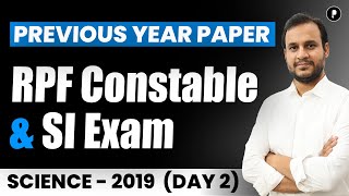 RPF Constable | SI Exam 2019 Previous Year Paper | Day 2 | RPF PYQs #railway