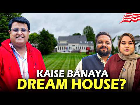 America Mein Bari Mehnat Se Banaya Huwa DREAM HOUSE 🇺🇸🏠
