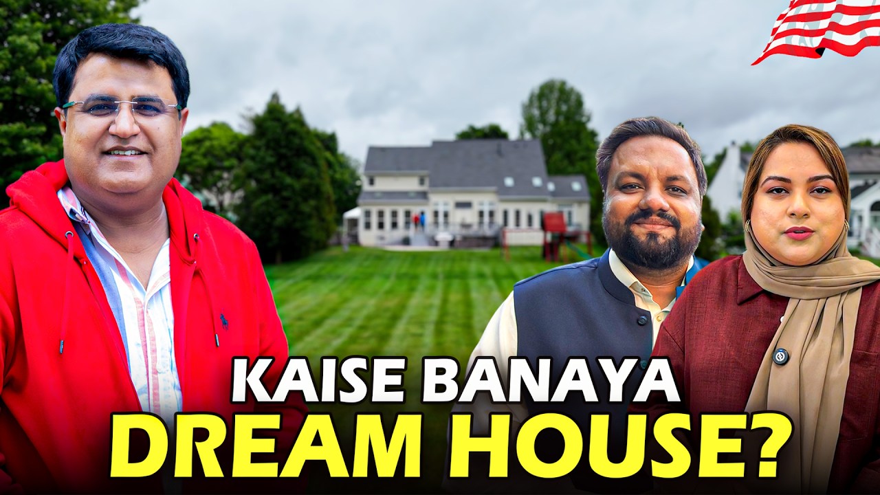 America Mein Bari Mehnat Se Banaya Huwa DREAM HOUSE 🇺🇸🏠