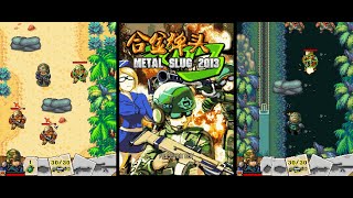 Celebrity Metal Slug 2013 / 合金弹头2013 (Mobile, J2ME) Net Worth