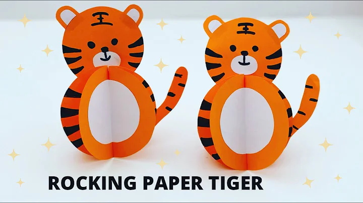 How To Make Rocking Paper Tiger Toy  For Kids / Moving Paper Toys / Paper Craft / KIDS crafts
