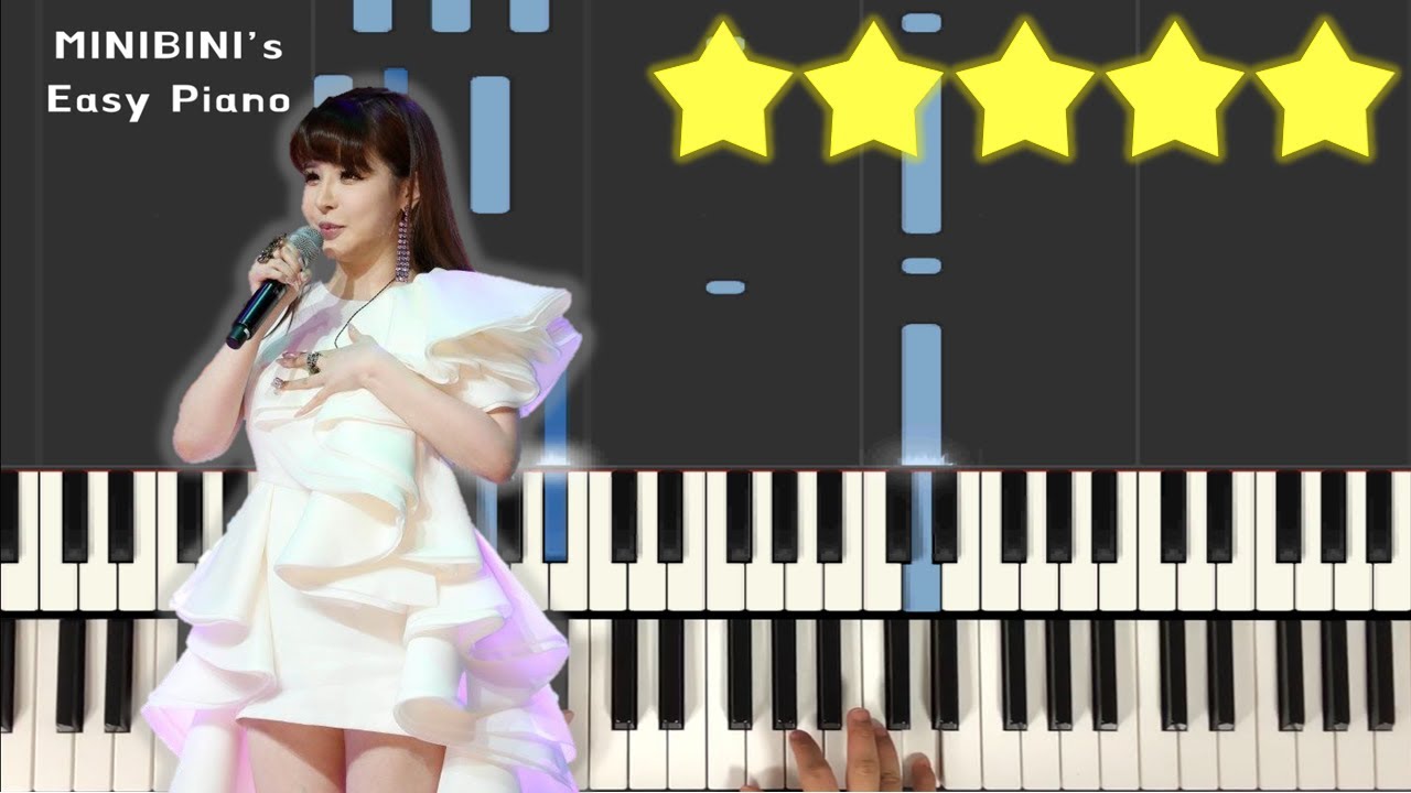 Park Bom (박봄) - SPRING (봄) ft. Sandara Park 《Piano Tutorial》 ★★★★★