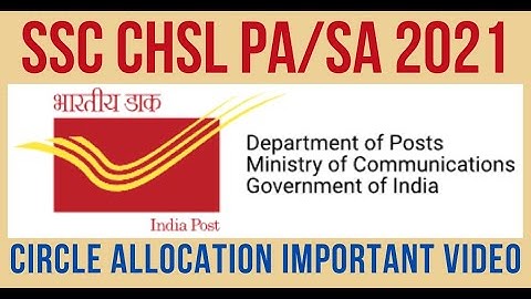 #117 SSC CHSL Division Allocation Important Video