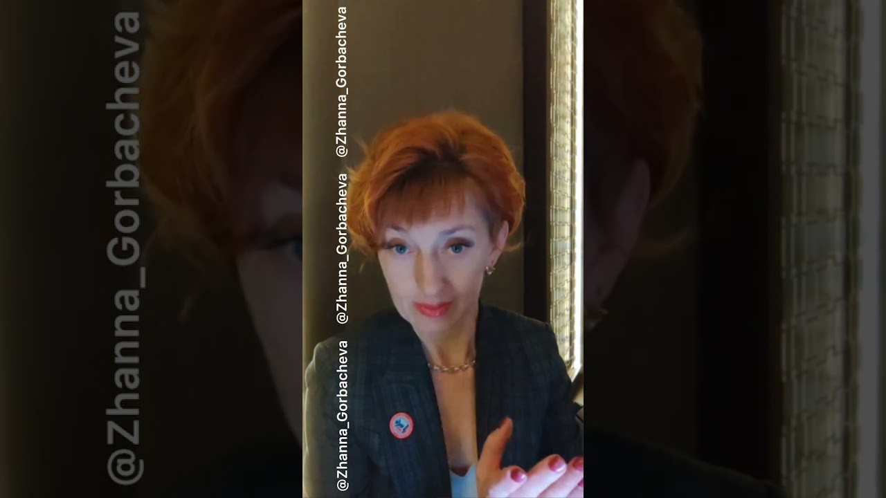1. КАК ОТКАЗАТЬСЯ ОТ СНИЛС⁉️ 2. МЕДВМЕШАТЕЛЬСТВА ИЛИ МЕД. ПОМОЩЬ🔥