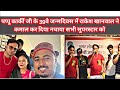 Basanti chori     rakesh khanwal  kumaoni song  palyal entertainment