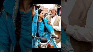 Baba G K Hissy Ka B Khana Kha Lo ai shorts shortsfeed googleveo3