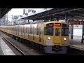 西武練馬駅　池袋線・西武有楽町線 の動画、YouTube動画。