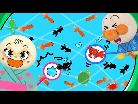 Still image of youtube video
