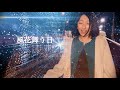 【風花舞う日】◆MV◆ piano/vocalアコースティックVer