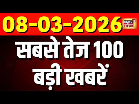 Sau Baat Ki Ek Baat with Kishore Ajwani: Iran US Israel War Update | Bihar New CM | Nitish Kumar