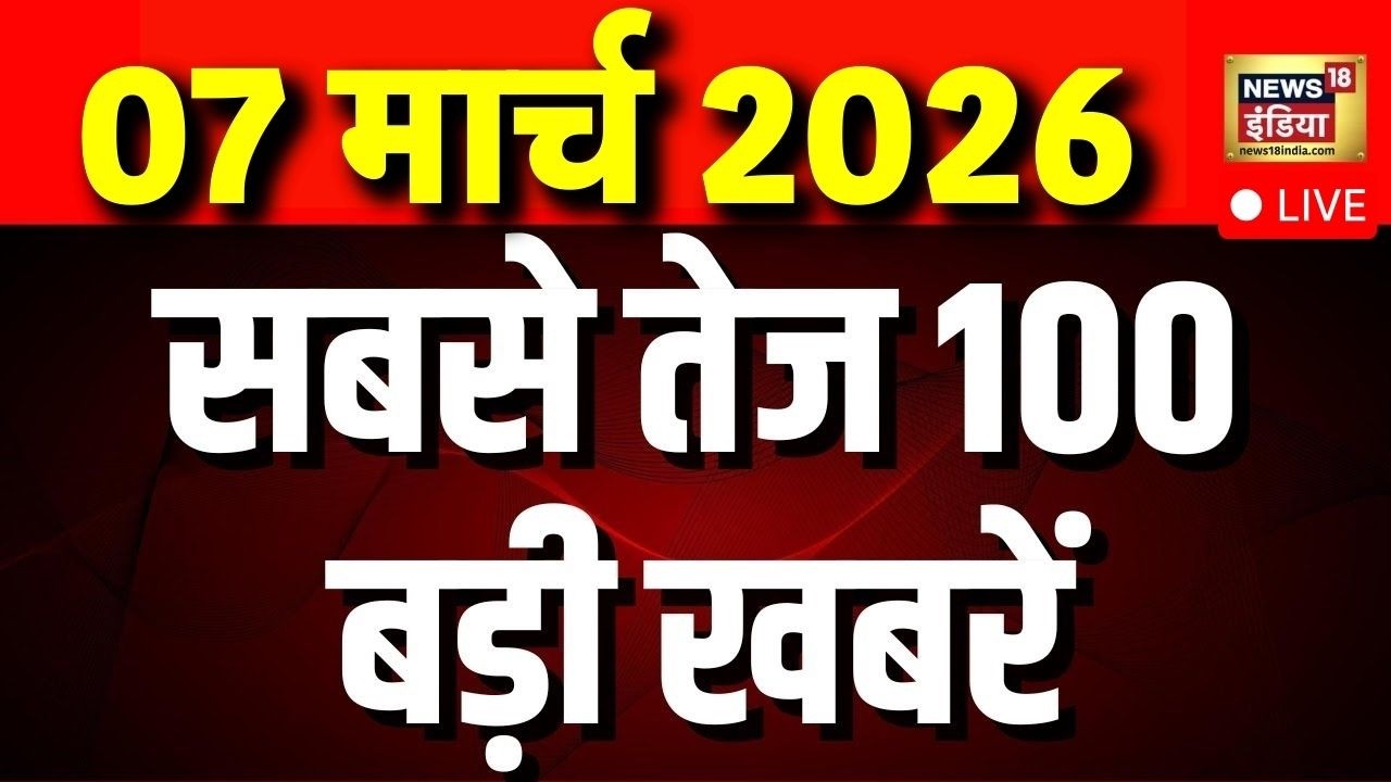 Sau Baat Ki Ek Baat with Kishore Ajwani: Iran US Israel War Update | Bihar New CM | Nitish Kumar