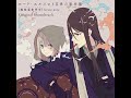 Lord El-Melloi II Case Files OST - chasing the enigma