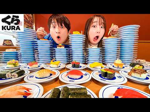 【検証】くら寿司のメニュー全制覇！？もう食べられないよ...男女で本気の大食いチャレンジ！指差しじゃんけんでデザートゲット♪【くら寿司】