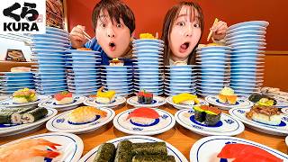 【検証】くら寿司のメニュー全制覇!?もう食べられないよ...男女で本気の大食いチャレンジ!指差しじゃんけんでデザートゲット♪【くら寿司】