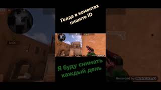 прикольн получилось ID